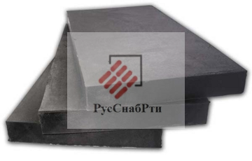 Скребок